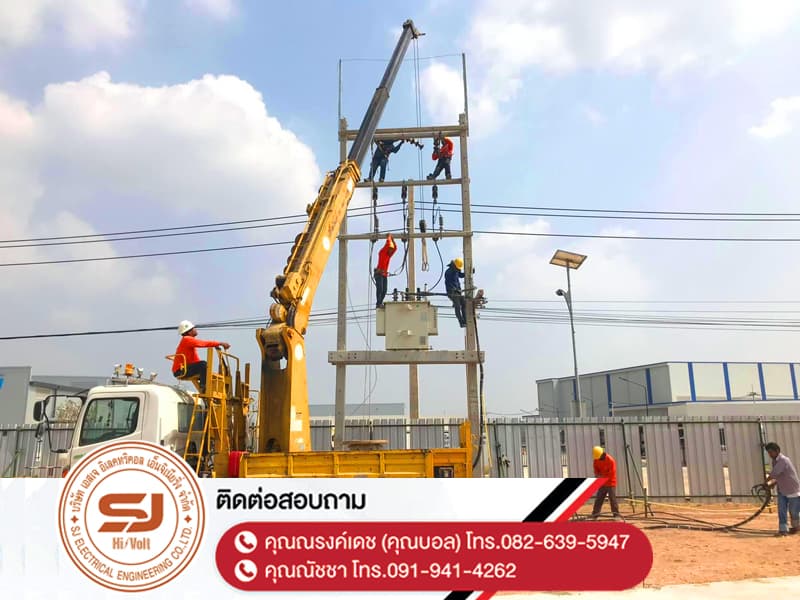 รับติดตั้งหม้อแปลงไฟฟ้า – ชลบุรี และพื้นที่ใกล้เคียง