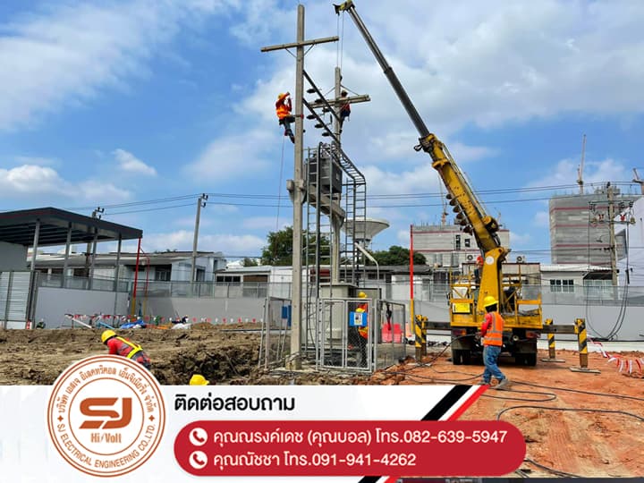 รื้อถอนเสาไฟฟ้า รื้อถอนสายไฟ ปรับปรุงไลน์เก่า ซอยรามคำแหง 28